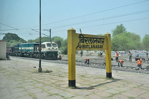 Birlanagar Junction railway station